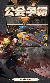 迷失单职业手游绿色版 2024-06-25 15:08