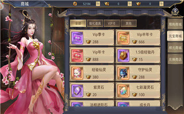 青云红包版 v1.0
