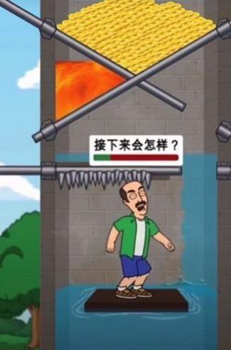 拯救船长.jpg
