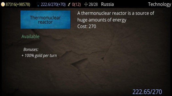 文明之路 2024-06-25 15:08