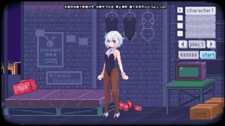 PixeIBunny截图0