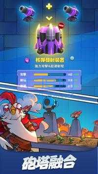 小兵别嚣张内置作弊菜单版 v2.22.29