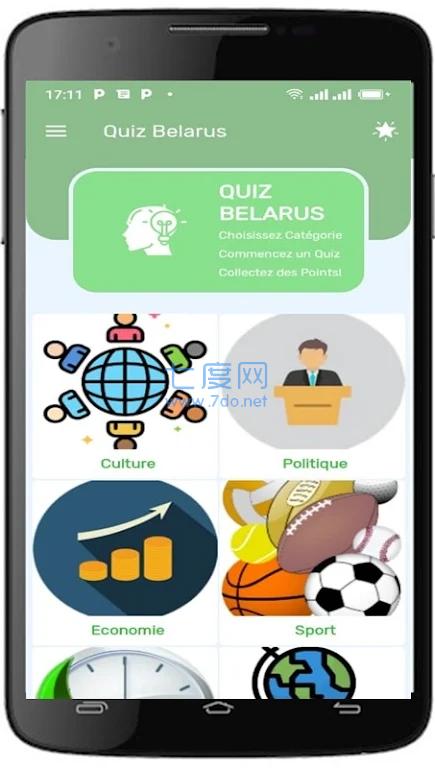 白俄罗斯互动测试Quiz Belarus截图2