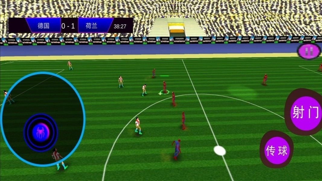 足球高高手  v1.0