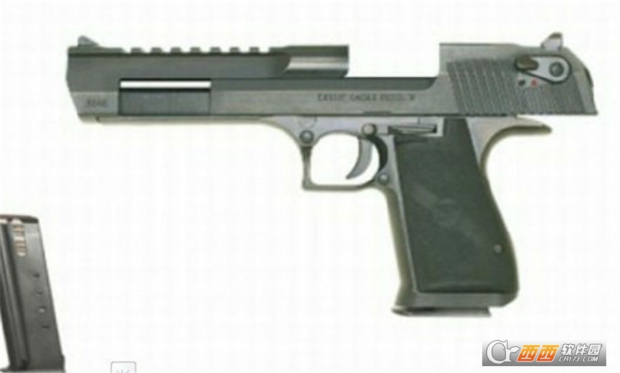 沙漠之鹰射击