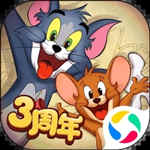 猫和老鼠下载2022最新版