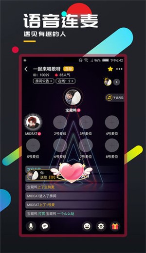 百变大侦探画的世界截图0