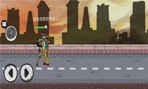 了不起的僵尸汉化版  v1.0.1