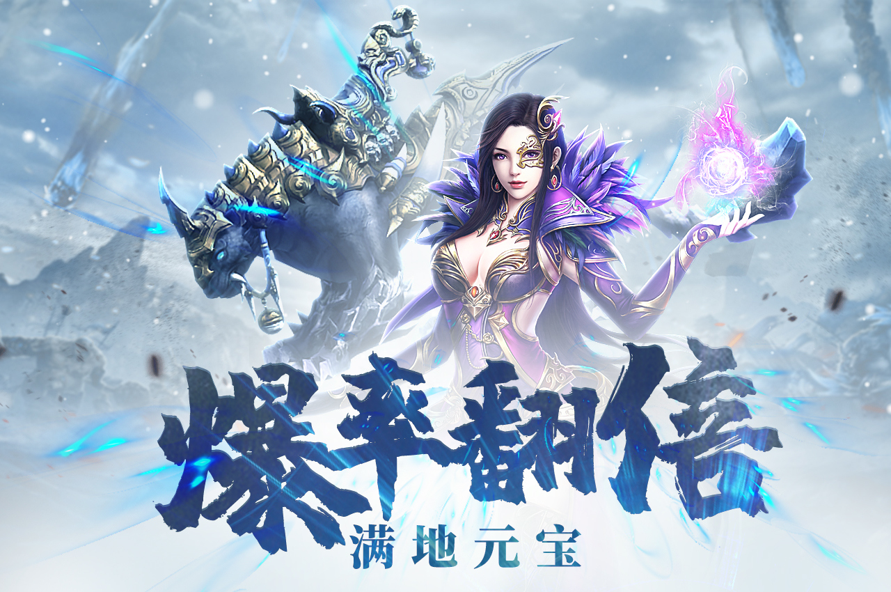 超变变态版  v2.0.0