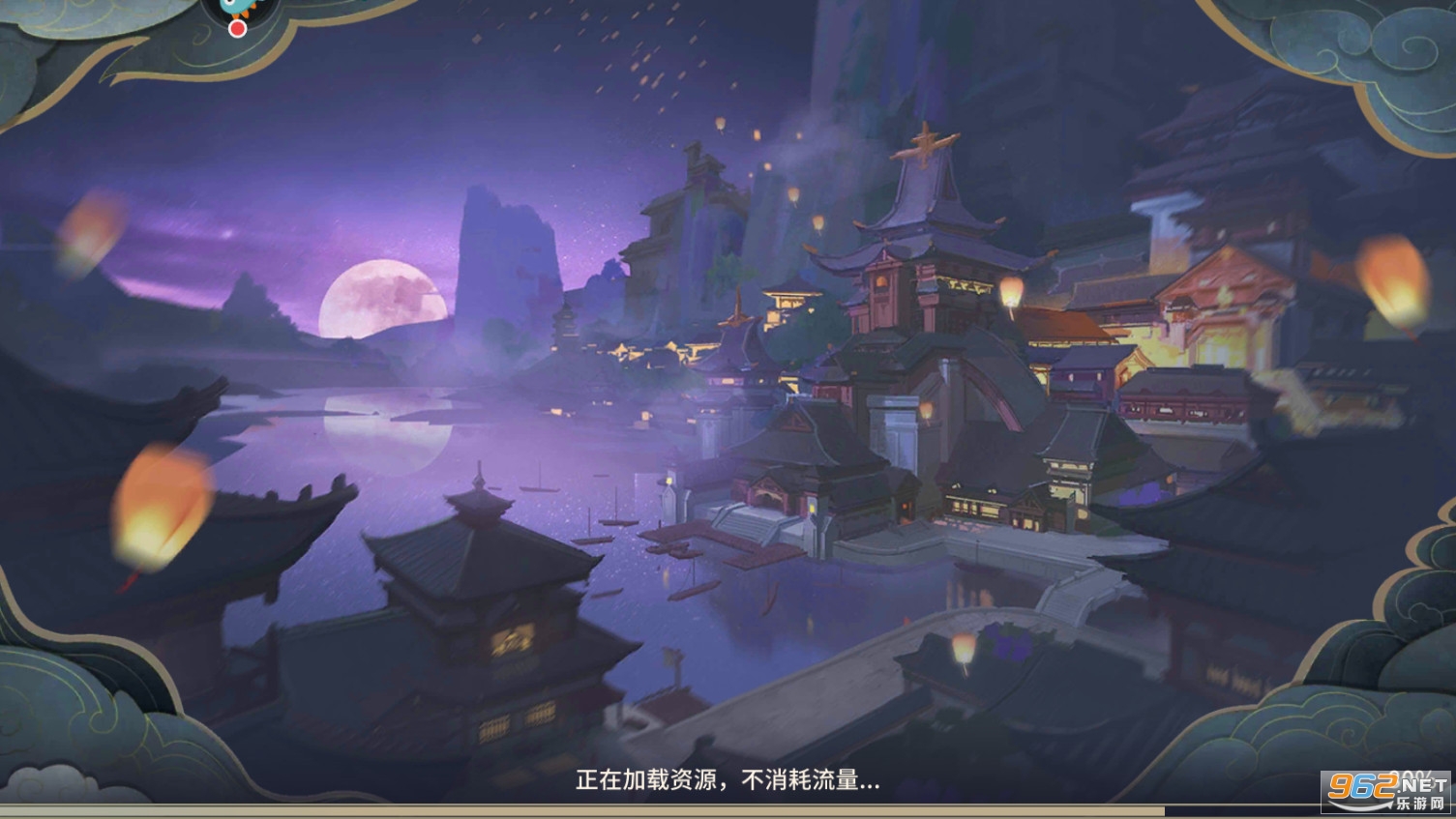 万灵山海之境最新版 v11.50.65安卓版