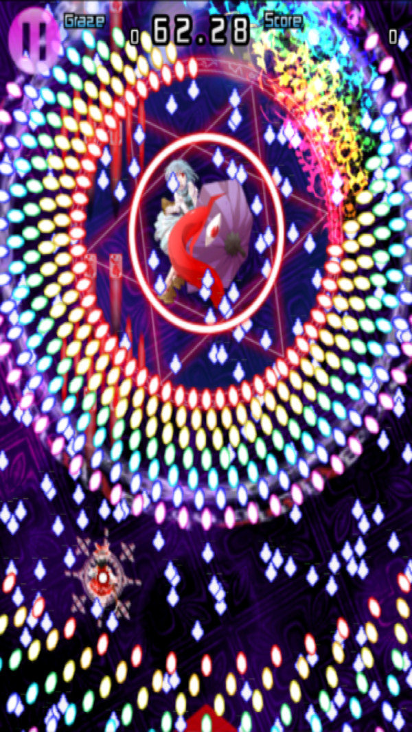 东方千夜帖截图0