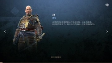 暗影格斗4截图0