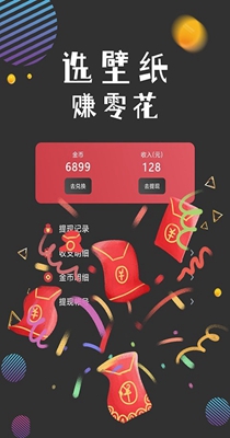 1628219568271402.jpg