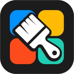 MyICON（百变图标）