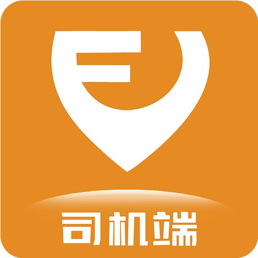 风韵出行司机端