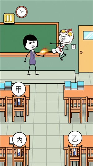 什嘛是快乐星球截图1