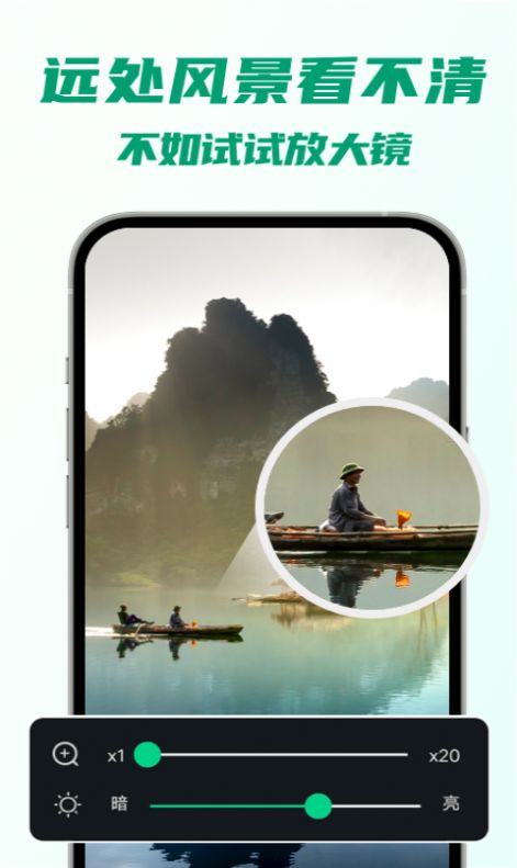 5G快连WiFi网络APP手机版图片1