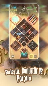 元素消除截图1