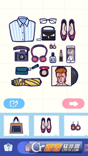 summer爱的故事中文版 v1.0.0安卓版