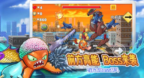 变异八爪鱼内置功能菜单版