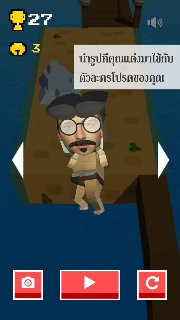 你能跑多远 2020-05-08 15:34