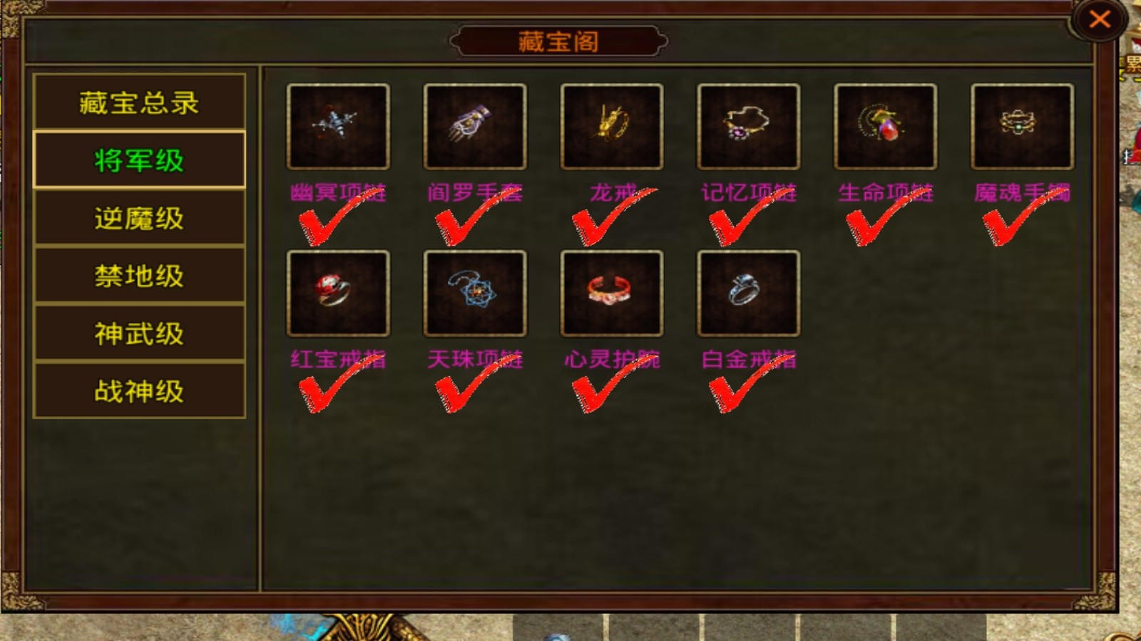 九盛传世 2023-07-10 17:11