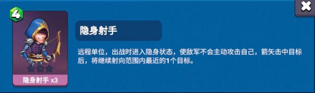 决战幻境