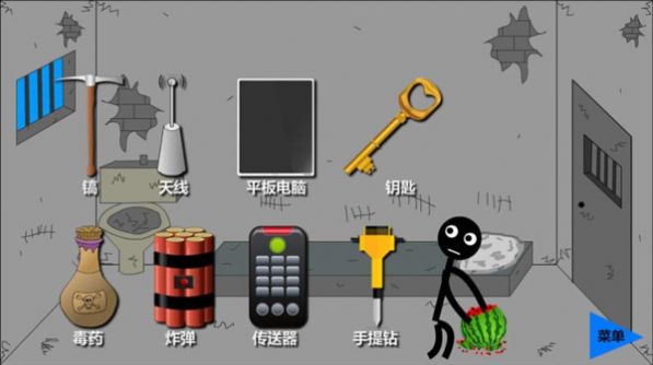 火柴人西瓜越狱游戏攻略最新版图片2
