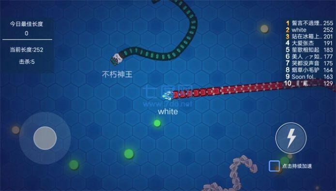 无敌贪吃蛇游戏截图1
