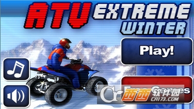 越野ATV