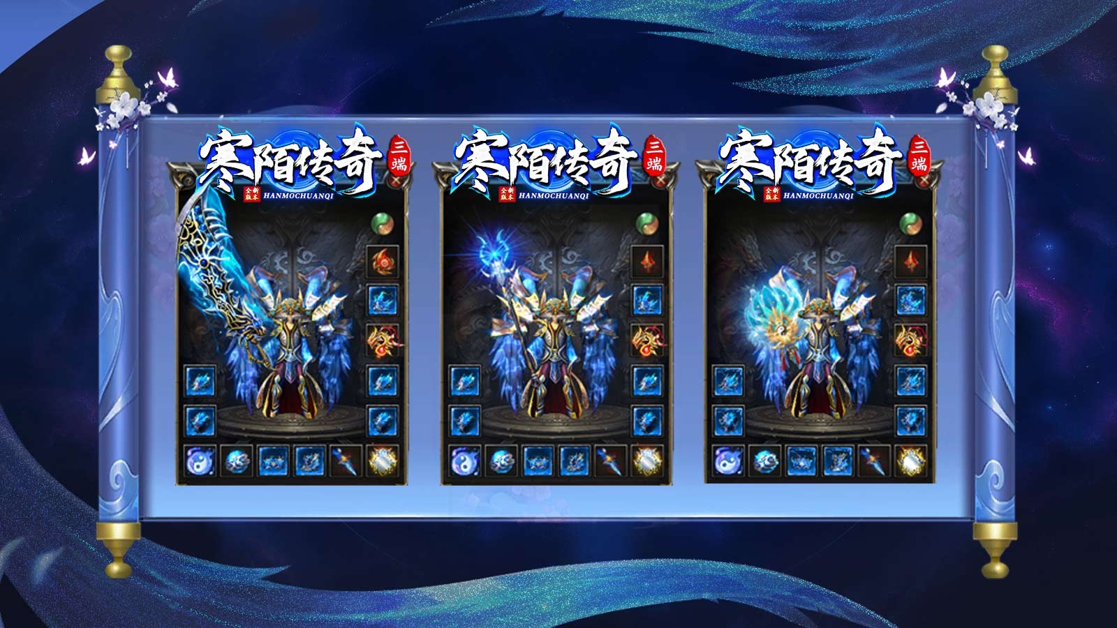 寒陌传奇 2023-06-25 17:40