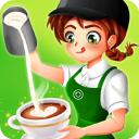 咖啡厅大作战烹饪餐厅正版