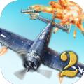 飞机空战求生