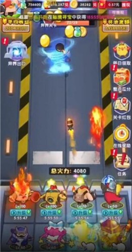 无敌战斗鸡红包版  v1.1