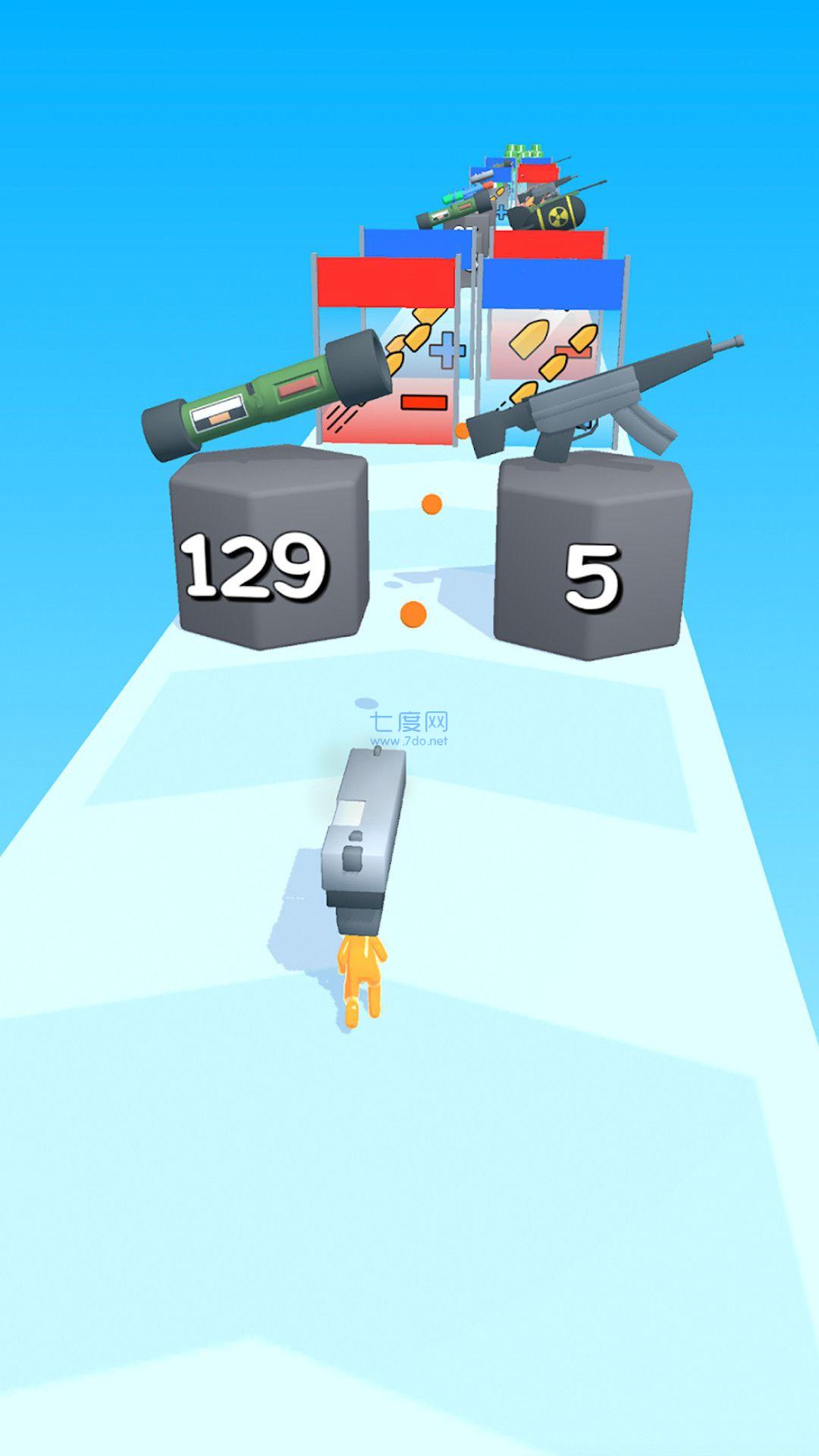我枪法贼溜截图2