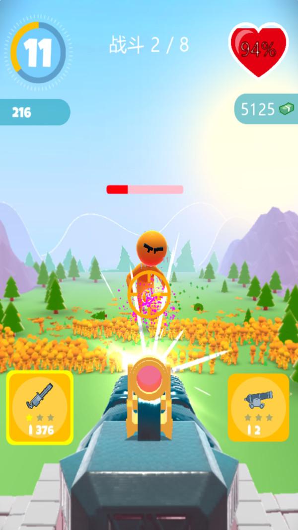 狙击神枪手 v2.6.4