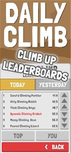 每日攀登 v1.01