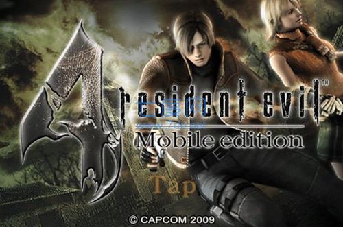 生化危机4手游中文版破解 v1.11.101