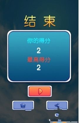 忍者匆匆手机游戏最新正版下载  v4.5.2