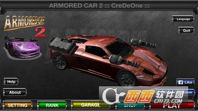 装甲飞车2游戏 v1.2.0 安卓版