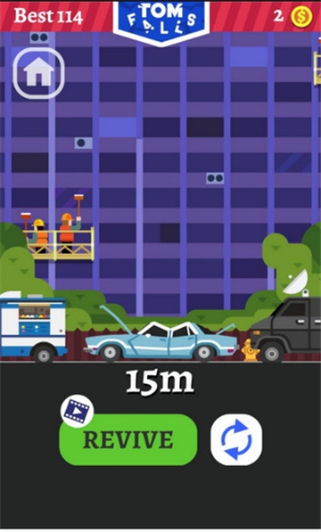 TomFalls(坠落的汤姆)截图3