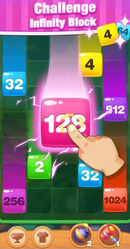 号码合并2048截图1