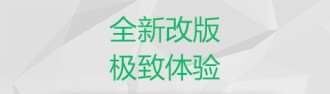 7223游戏盒
