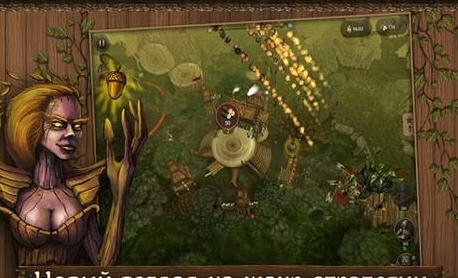 木界之战First Wood War v1.5 安卓版