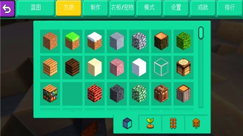 模拟建造城市3D  v1.0.0