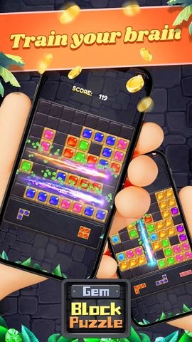 宝石块拼图单机版截图2