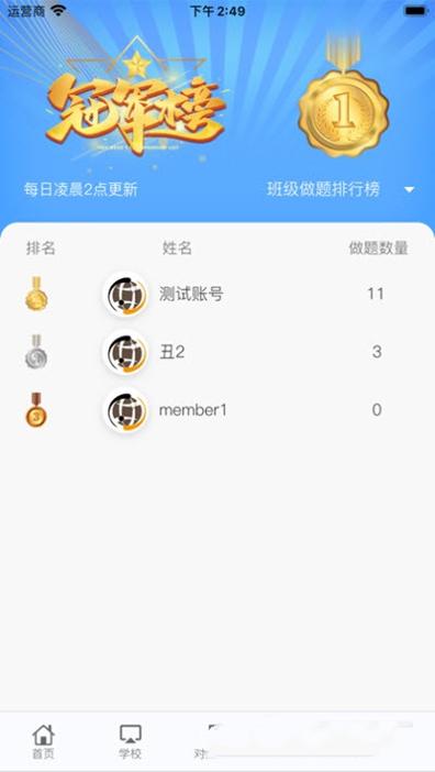 弈腾围棋.jpg