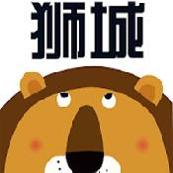 狮城网