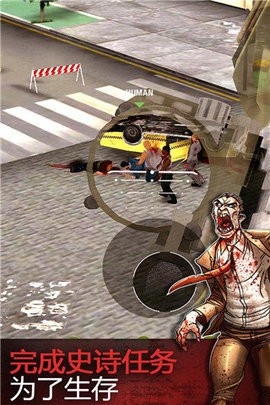 我们之中的亡者  v1.3