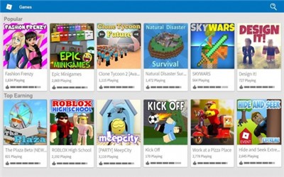 ROBLOX中文手机版截图1